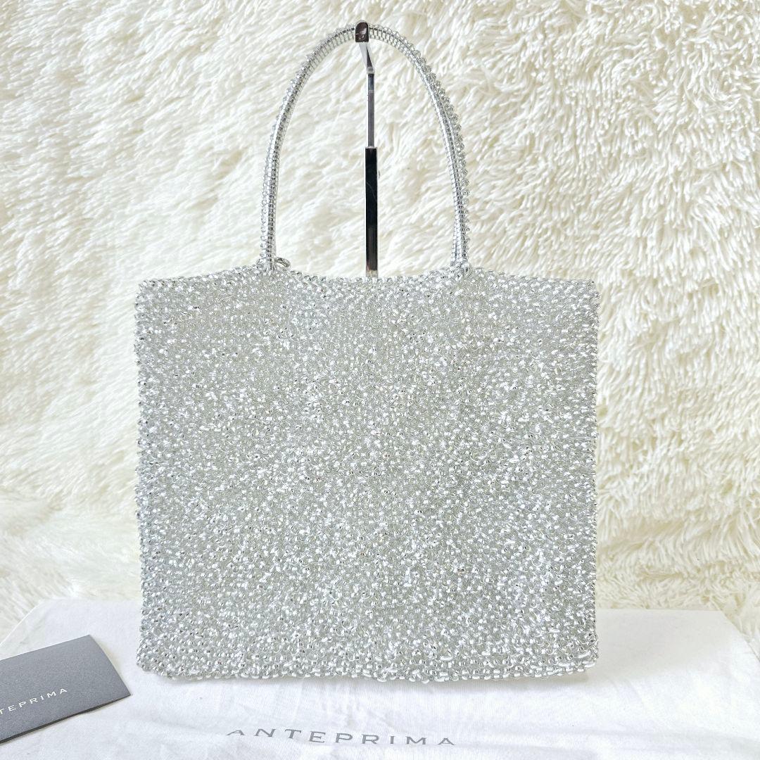 極美品✨インナーバッグ付 シルバー✨アンテプリマ スタンダード スクエア ラージ