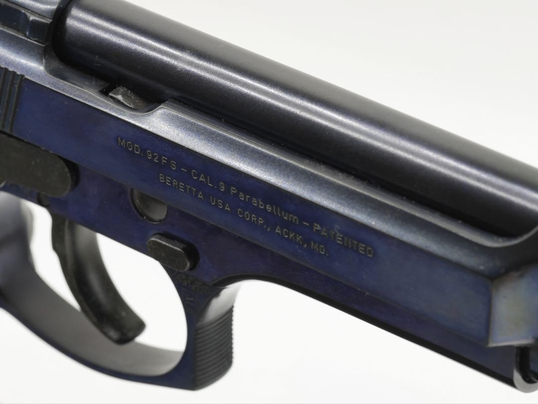 WA Beretta M92FS ブルースチール・カスタムGBB ココボロ