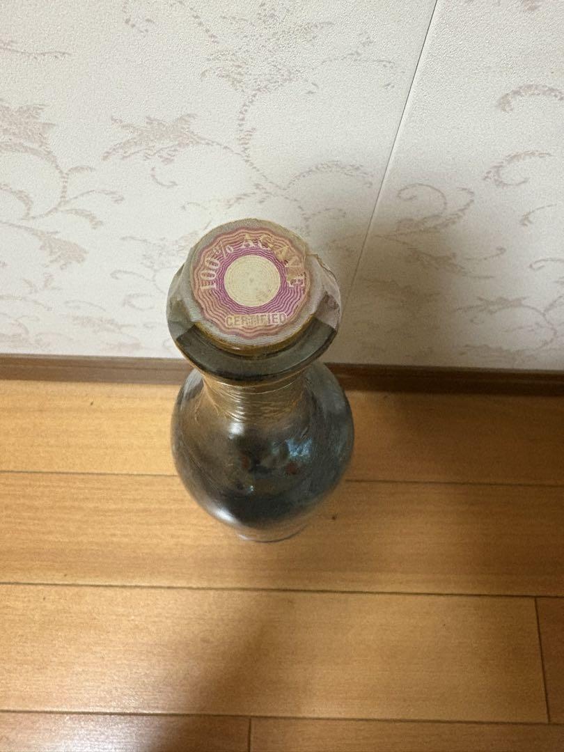 楽天市場】ポルフィディオ プラタ ラム 750ml 45度 ブルーヤシの