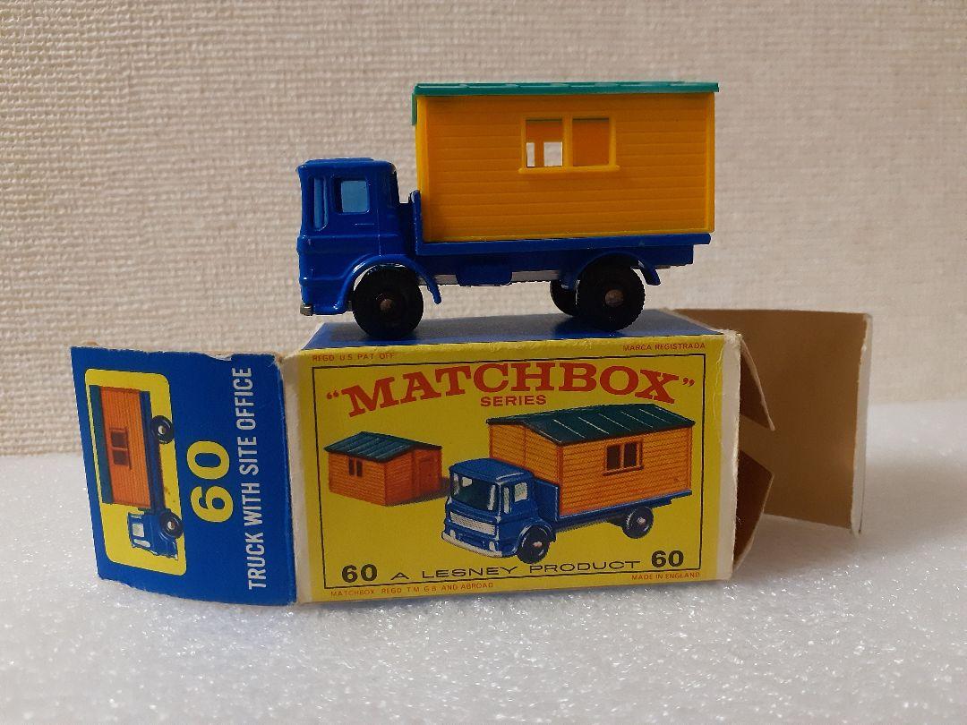 ミニカー MATCHBOX No60 Truck with Site Office