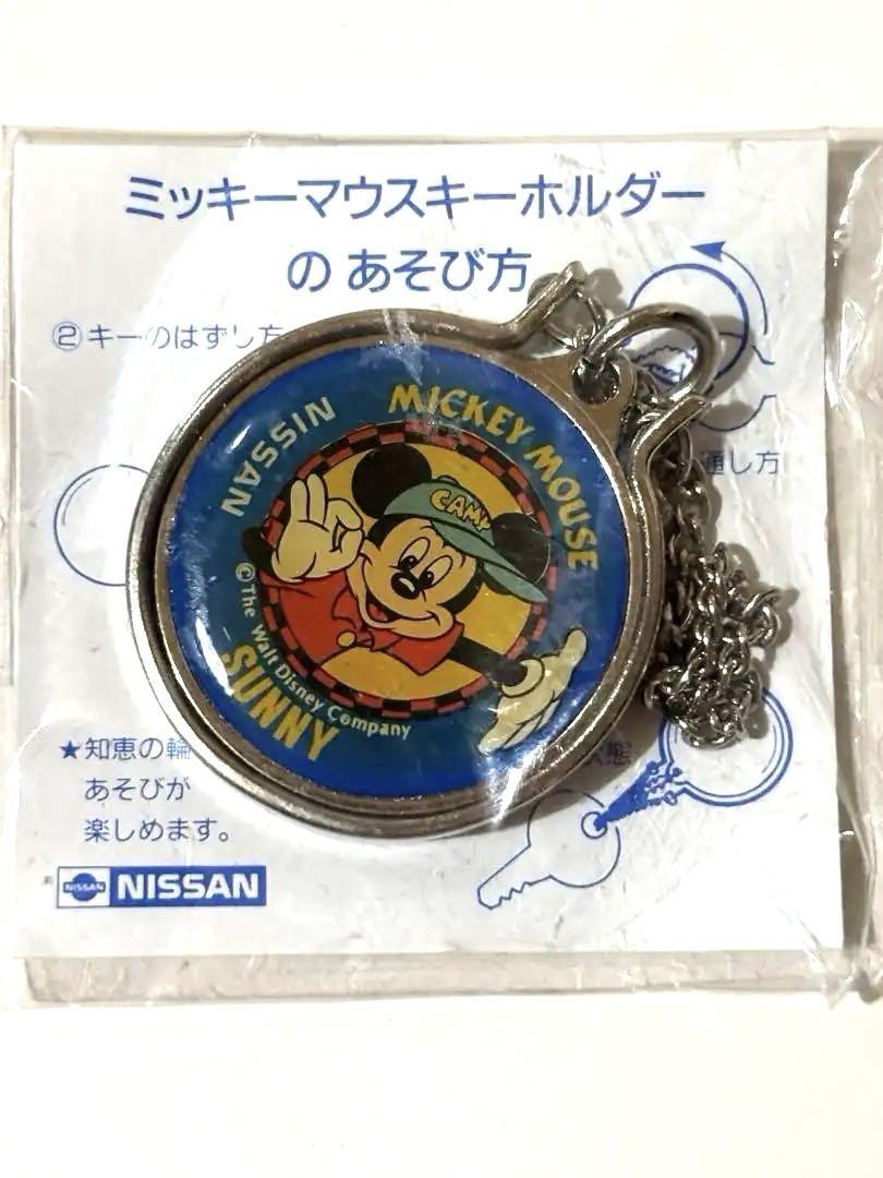 戦前 ミッキーマウス ツナカワ式卓上用書状計 昭和10年 1935年 郵便はかり ミッキーマウス キーホルダー 日産 SUNNY 昭和レトロ - メルカリ