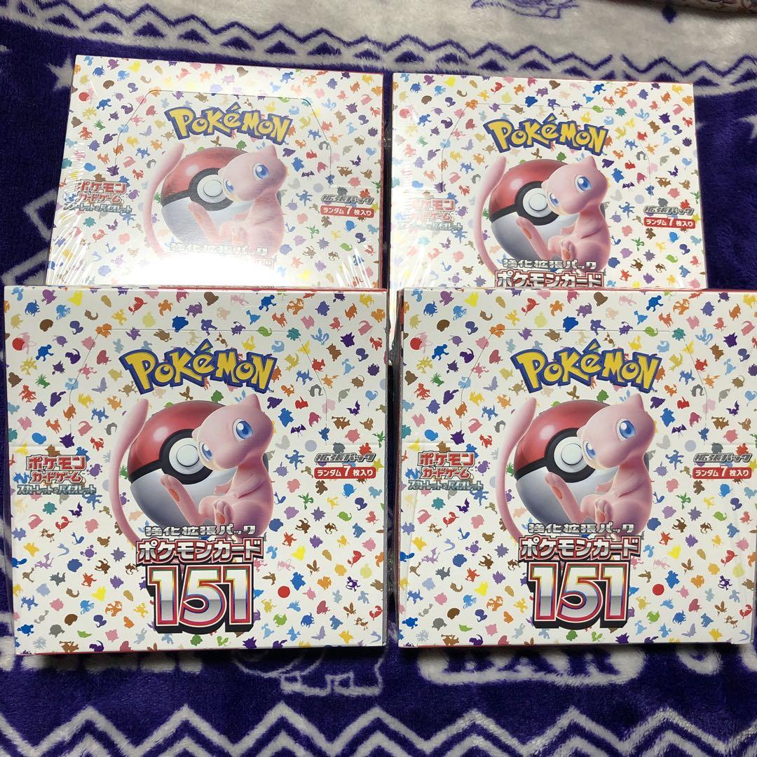 ポケモンカード　151 シュリンク付き　4box ポケモンカード シュリンク付きBOX 151 4BOXセット - メルカリ