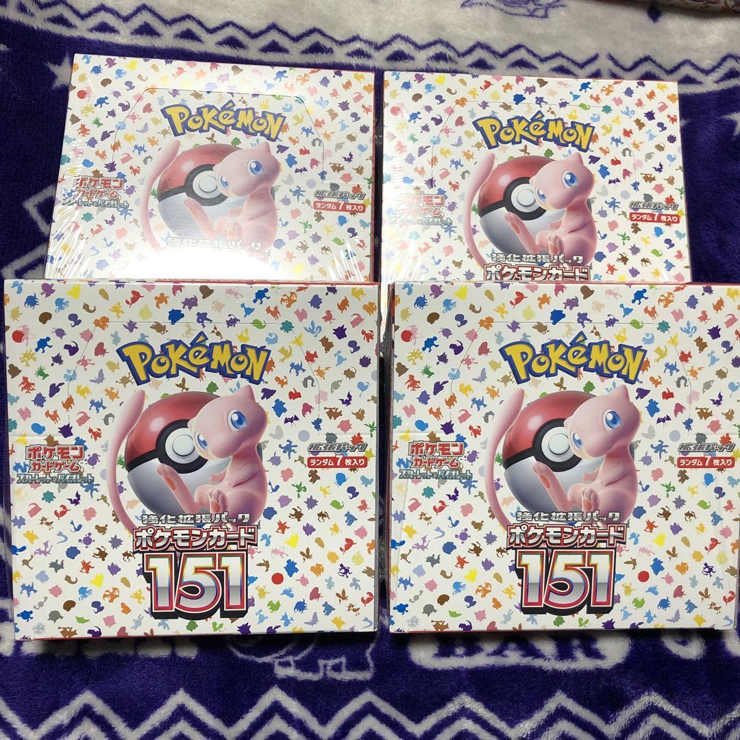 ① ポケモンカード　151シュリンク付き　4BOX