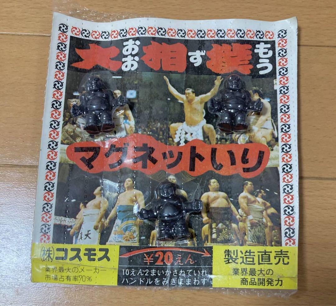 コスモスガチャガチャ　台紙　景品付　20円　ガチャ　大相撲　マグネット入り
