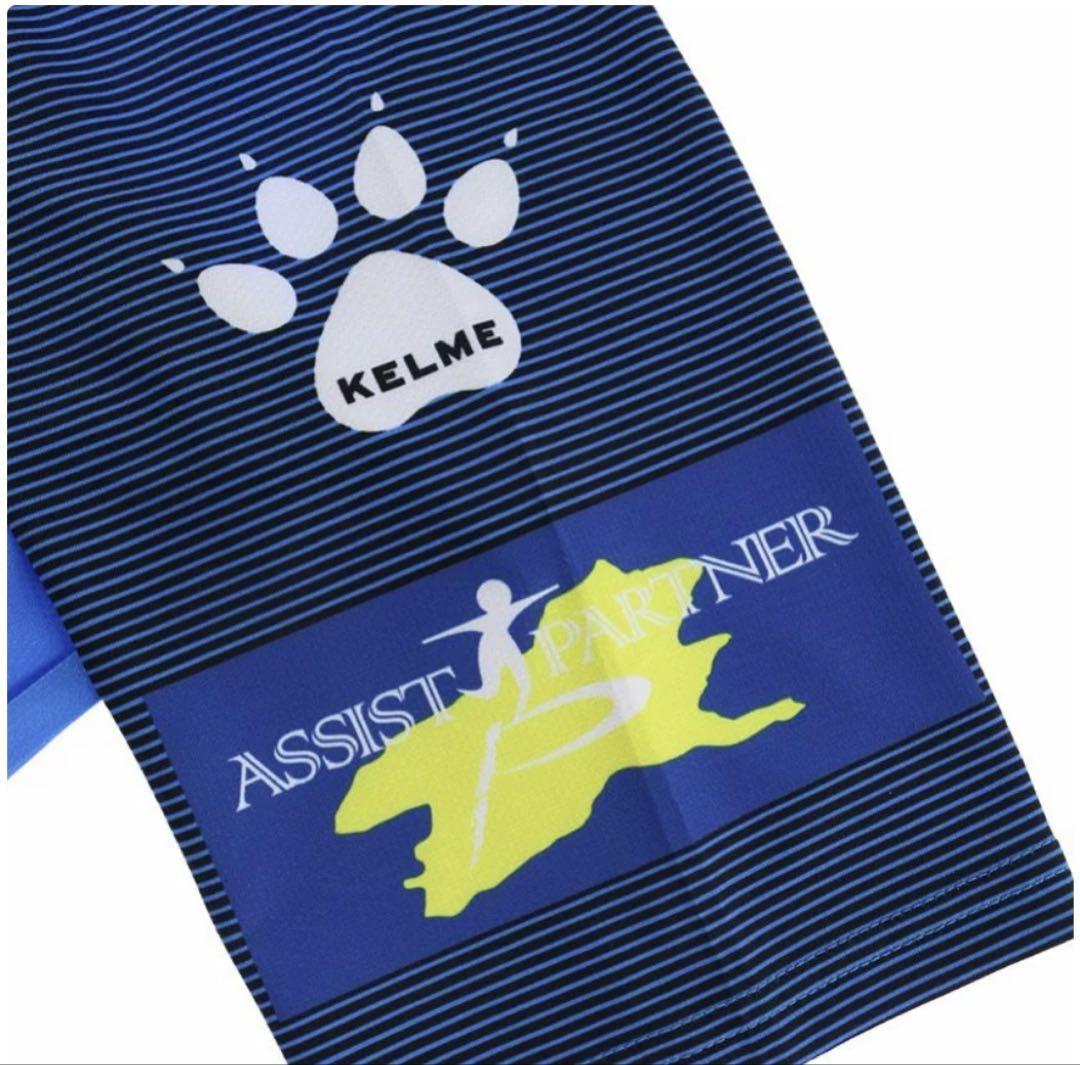 20-21 ザスパクサツ群馬トレーニングシャツ　未使用品　XL
