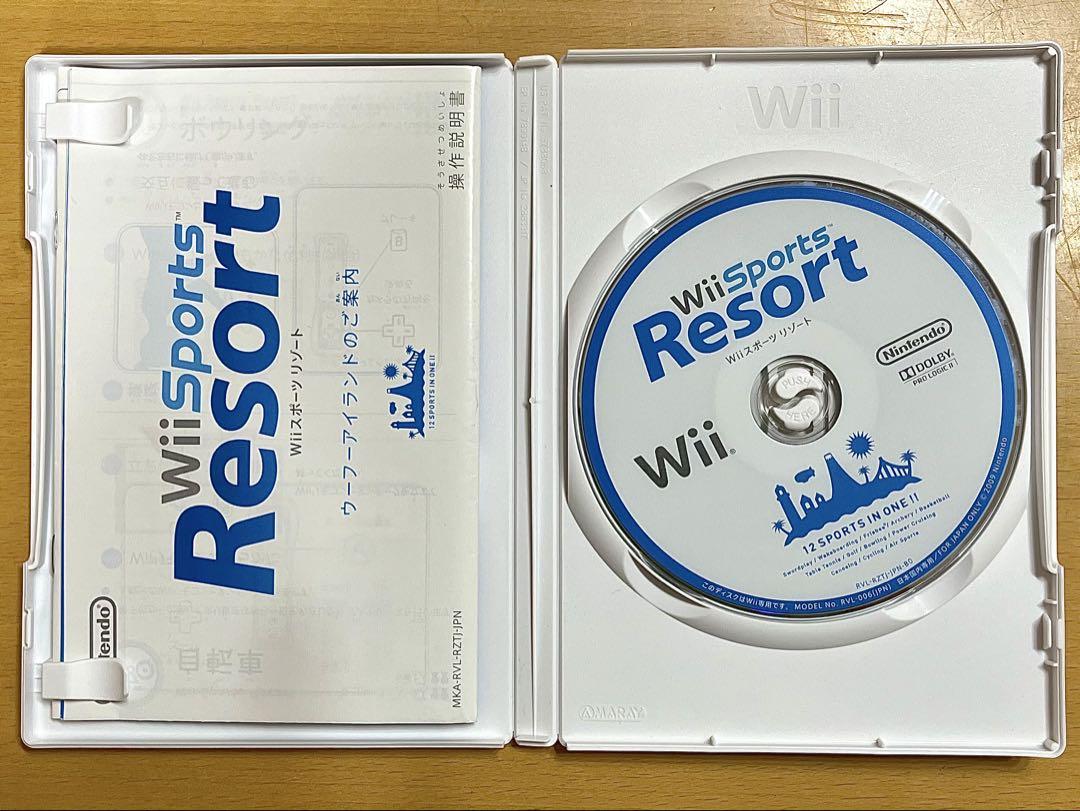 Nintendo】 Wii 本体 ホワイト 周辺機器 ソフト1種 セット