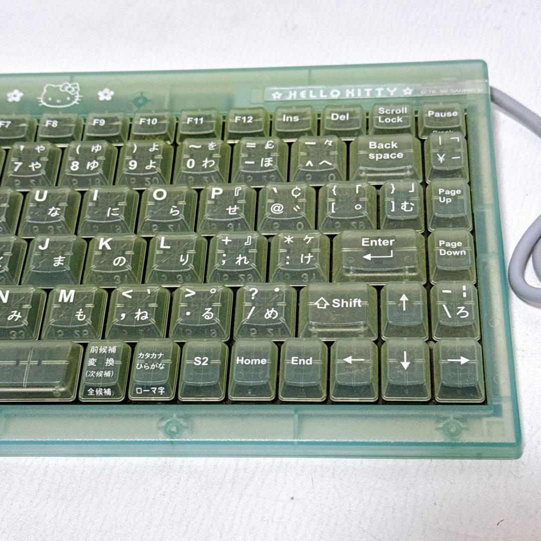 ハローキティ スケルトンブルー