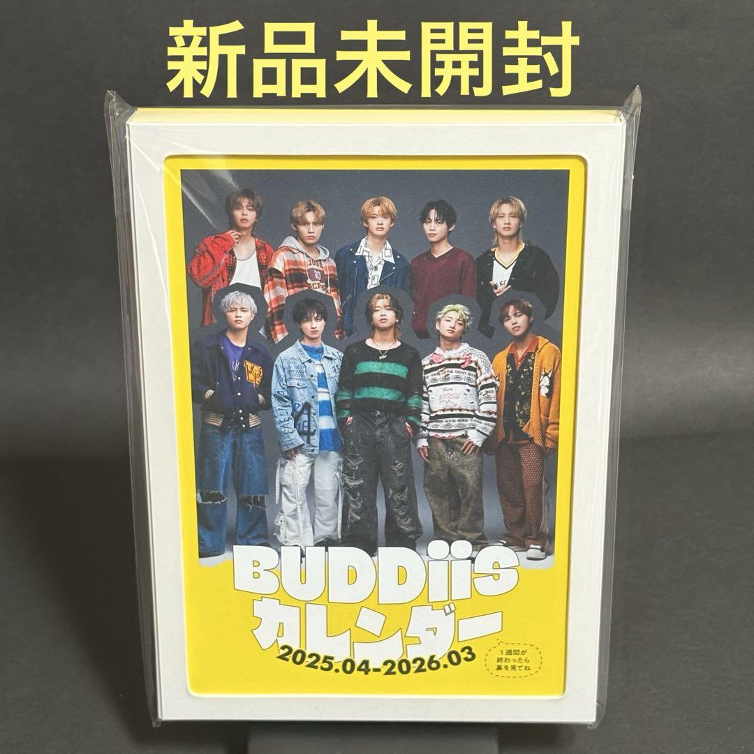 BUDDiiS バディーズ カレンダー 2025.04-2026.03 新品 - メルカリ