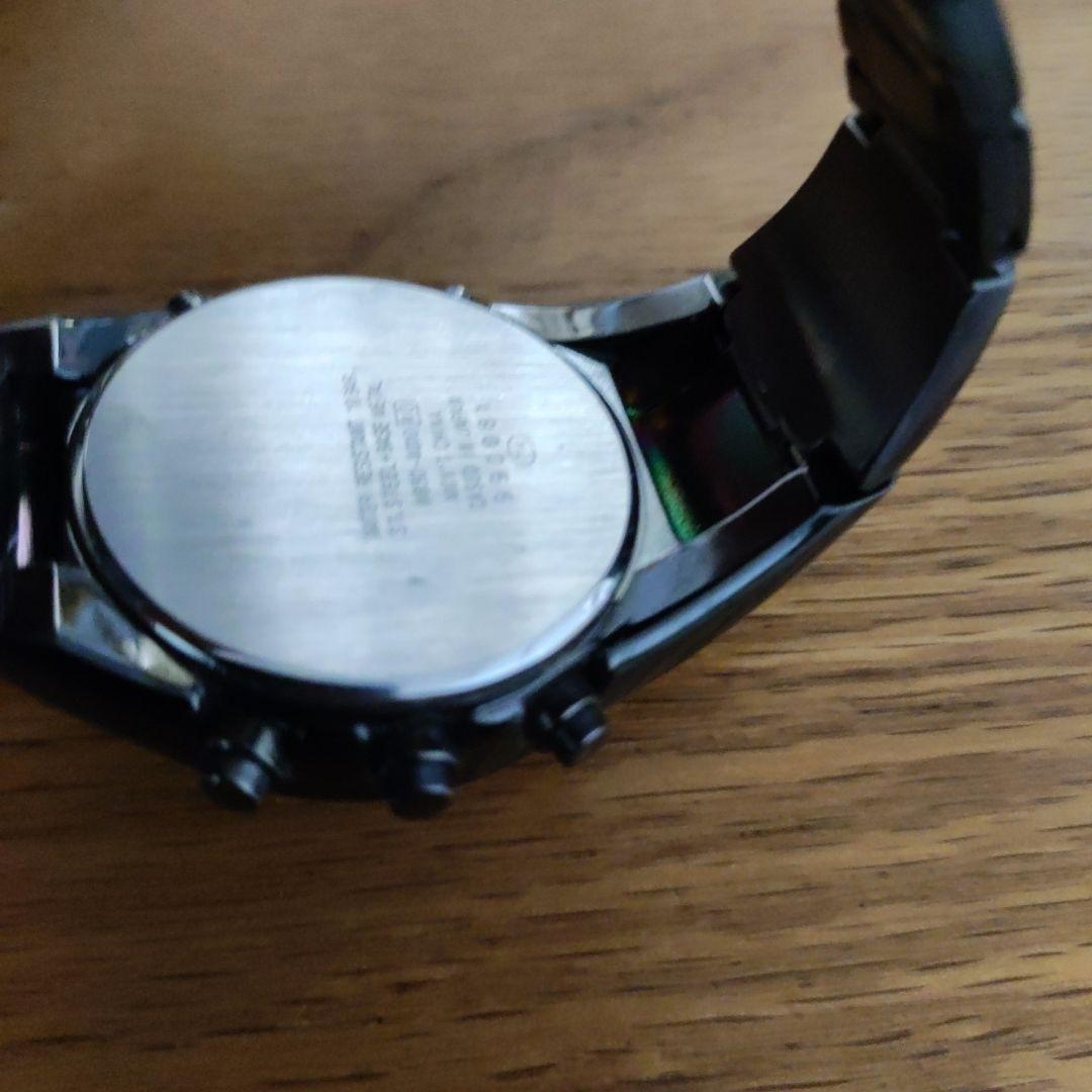 アルバ　W850-4010