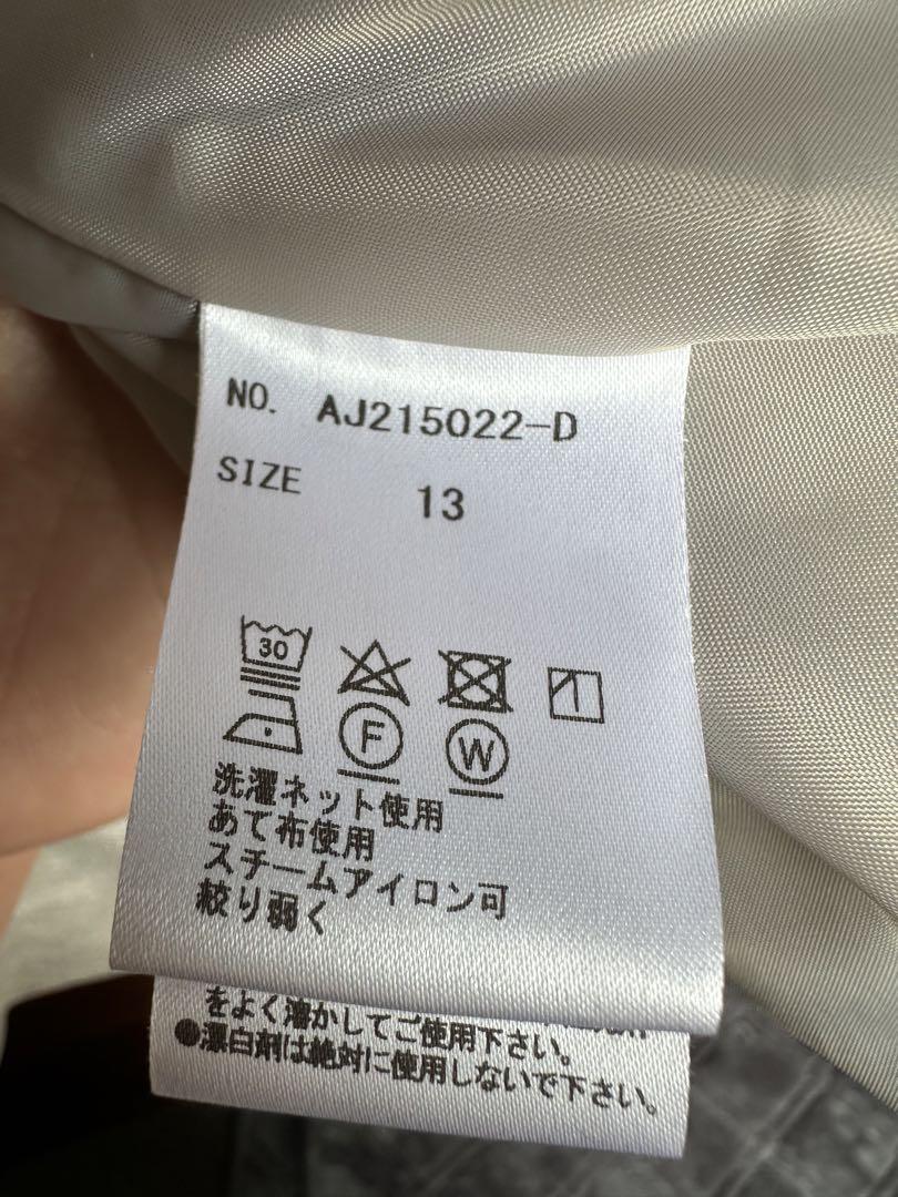 6つボタンダブルジャケット13号パンツ15号 上下セット 6つボタンダブルジャケット13号パンツ15号 上下セット レディース