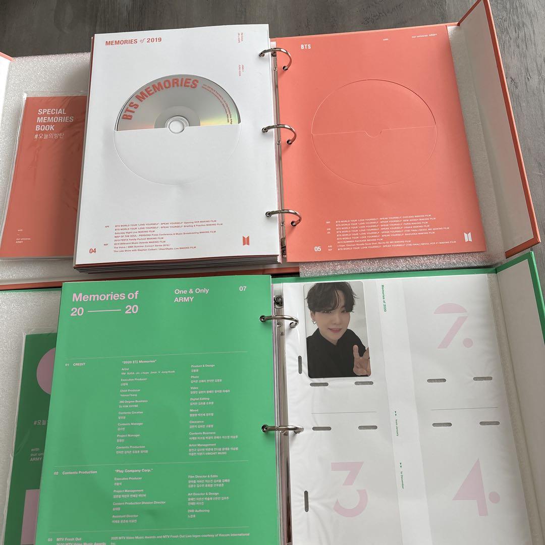日本語字幕入り BTS MEMORIES OF 2020 DVD フルセット Amazon.co.jp: BTS Memories of 2020【DVD】【日本語字幕入り