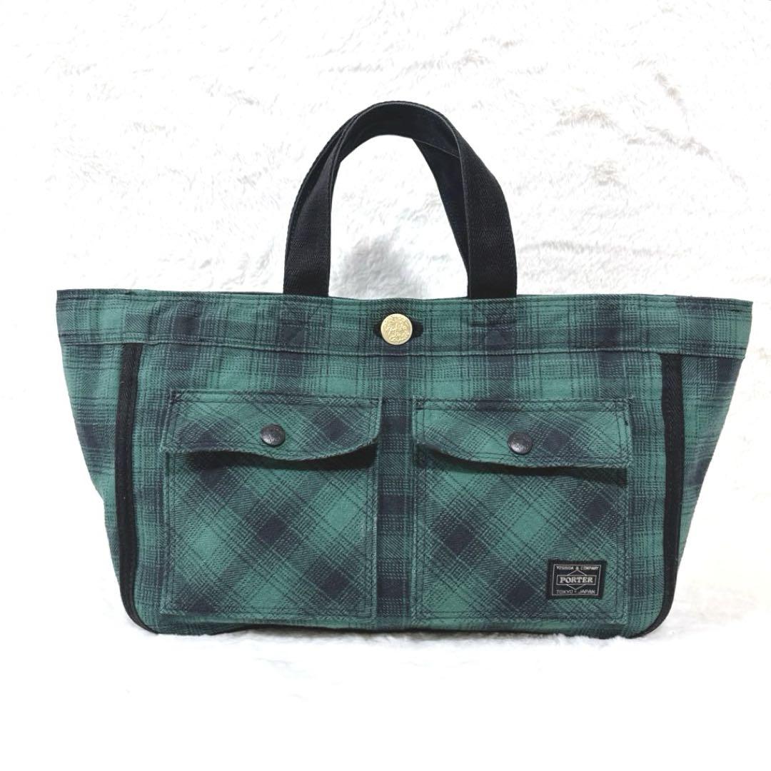 【美品】PORTER ポーター　ハンドバッグ　チェック柄 緑　廃盤品