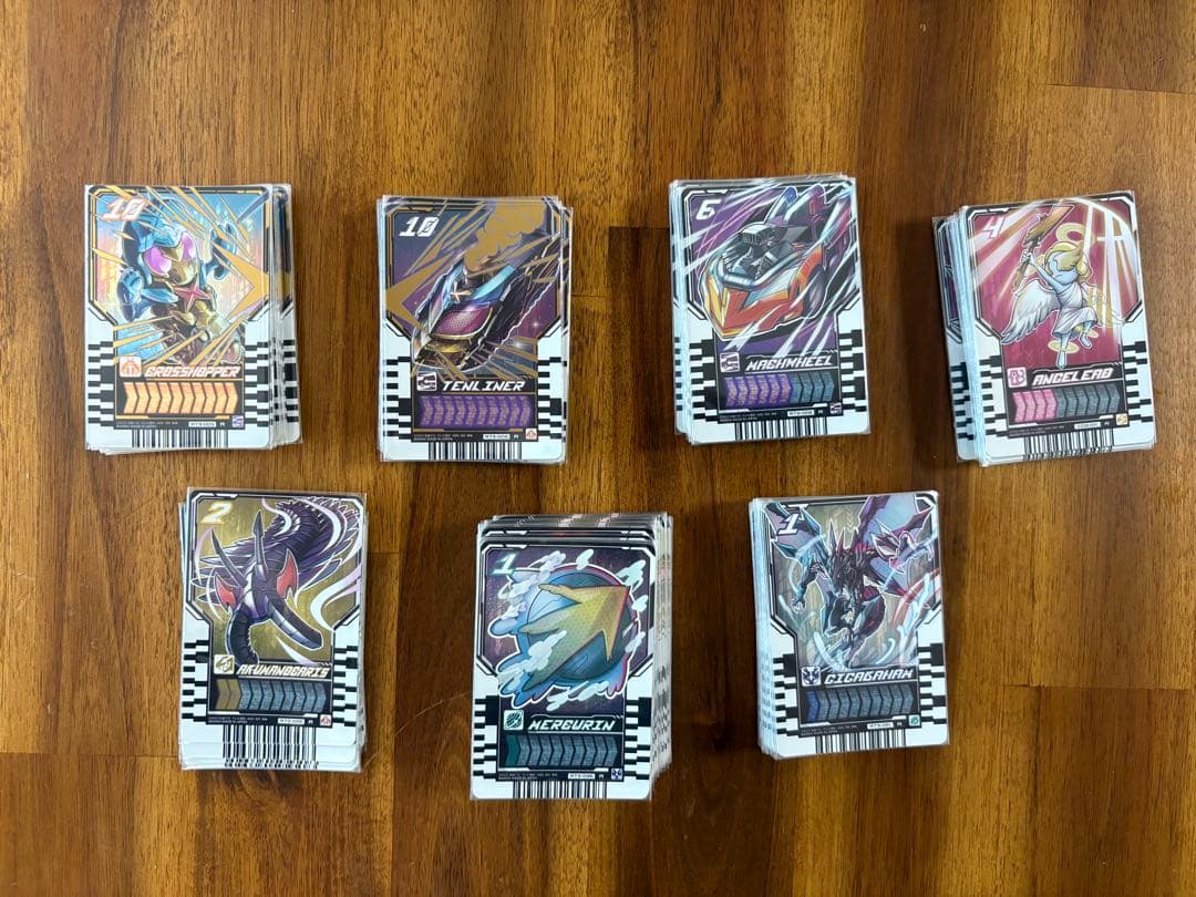 新品未使用品　ライドケミートレカ　まとめ売り