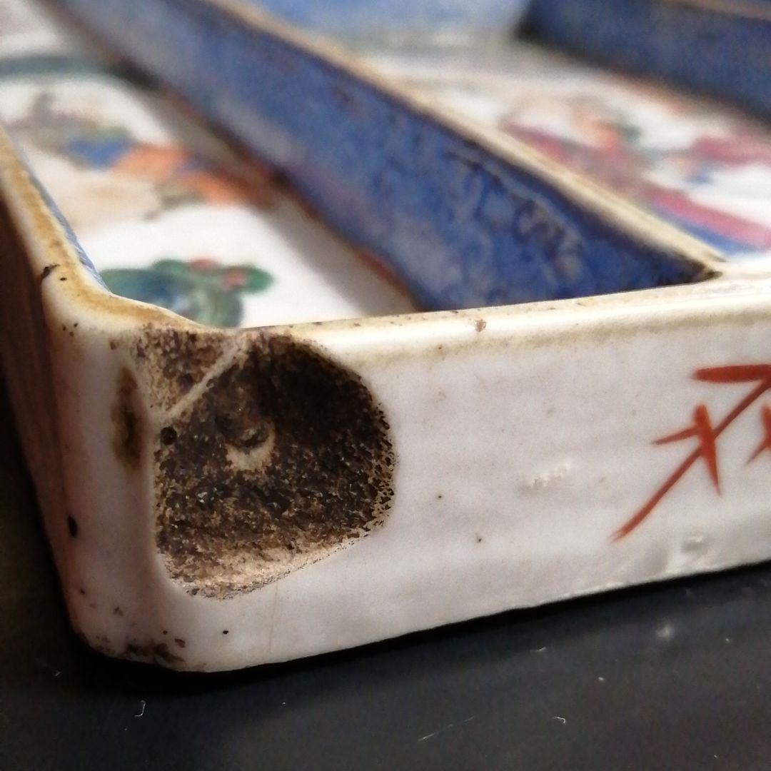 中国骨董