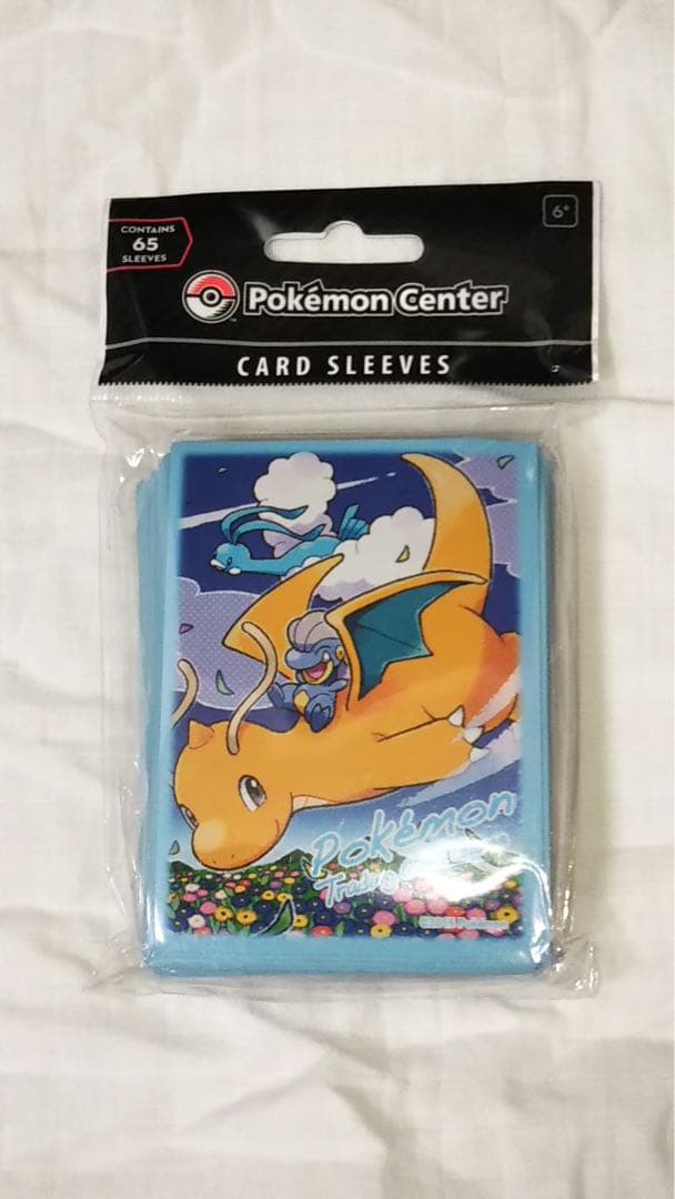 秋本花恋様 リクエスト 2点 まとめ商品