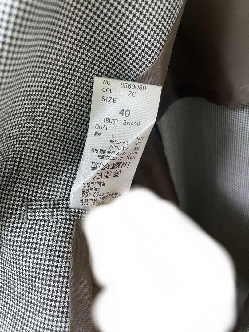 THE SUIT COMPANY ダブルジャケット×ワイドパンツセットアップ