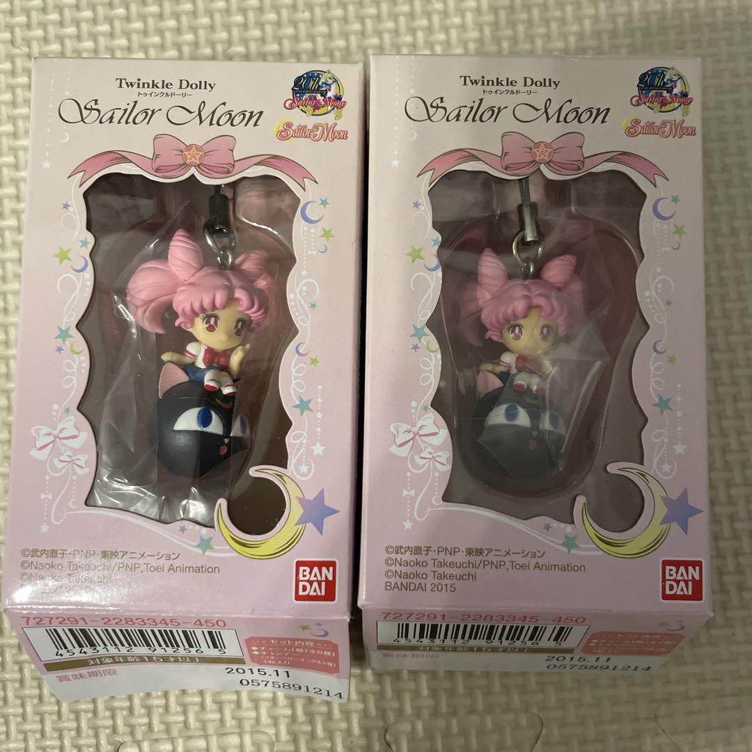 美少女戦士セーラームーン　フィギュアまとめ売り18点