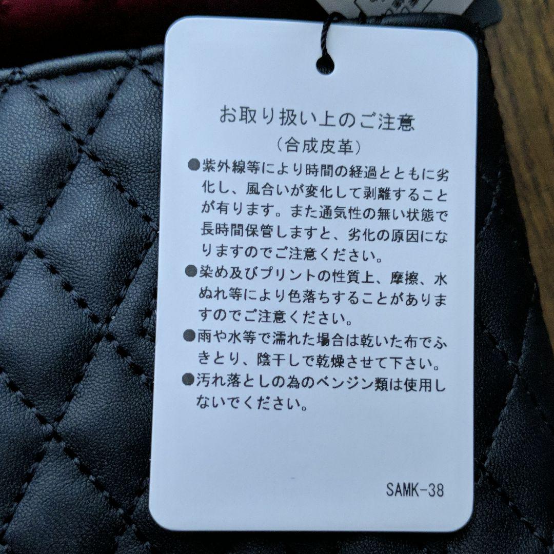 LIMITED EDITION 黒、ワインレッドポーチ2個セット バッグ