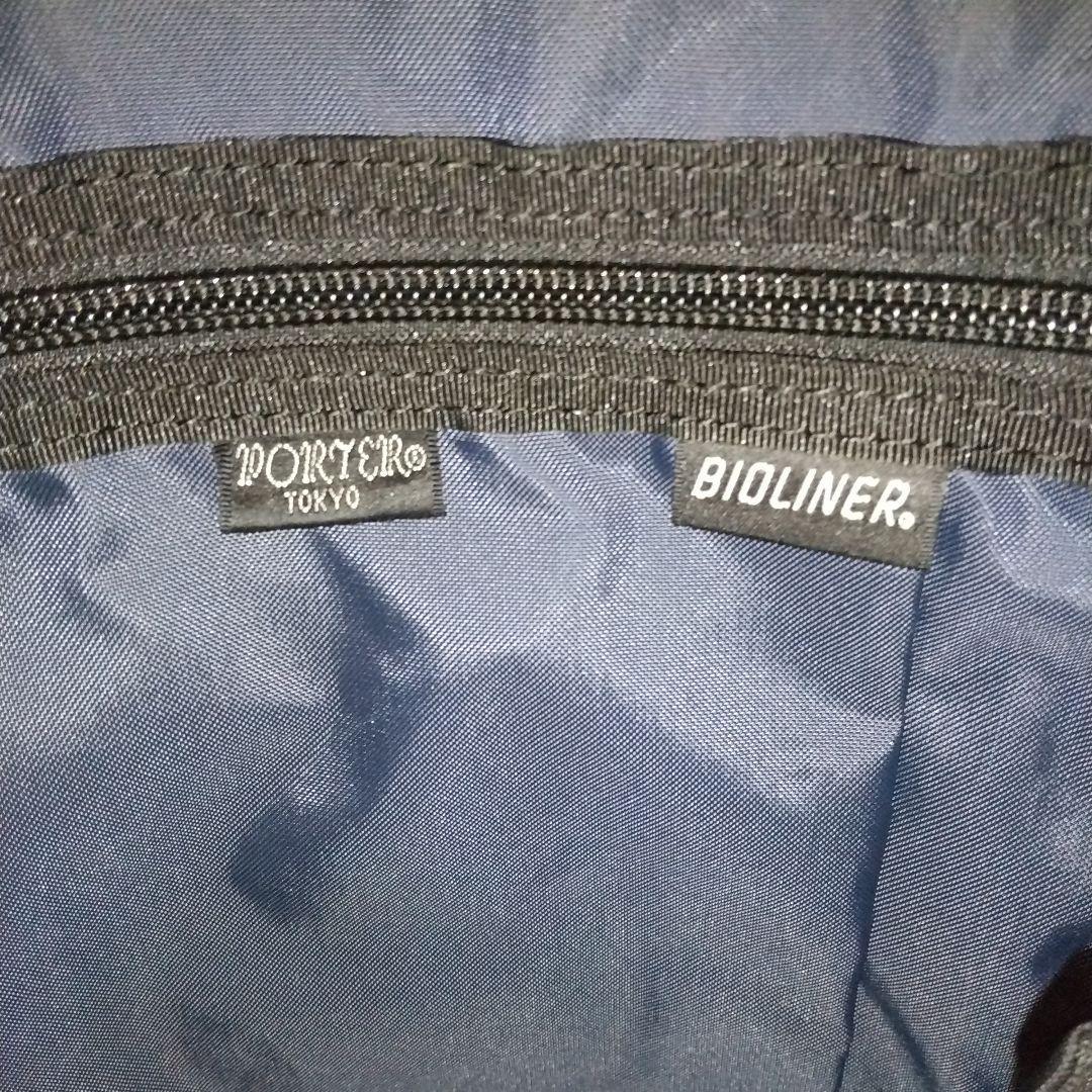 PORTER スリングショルダーバッグ PORTER スリングショルダーバッグ