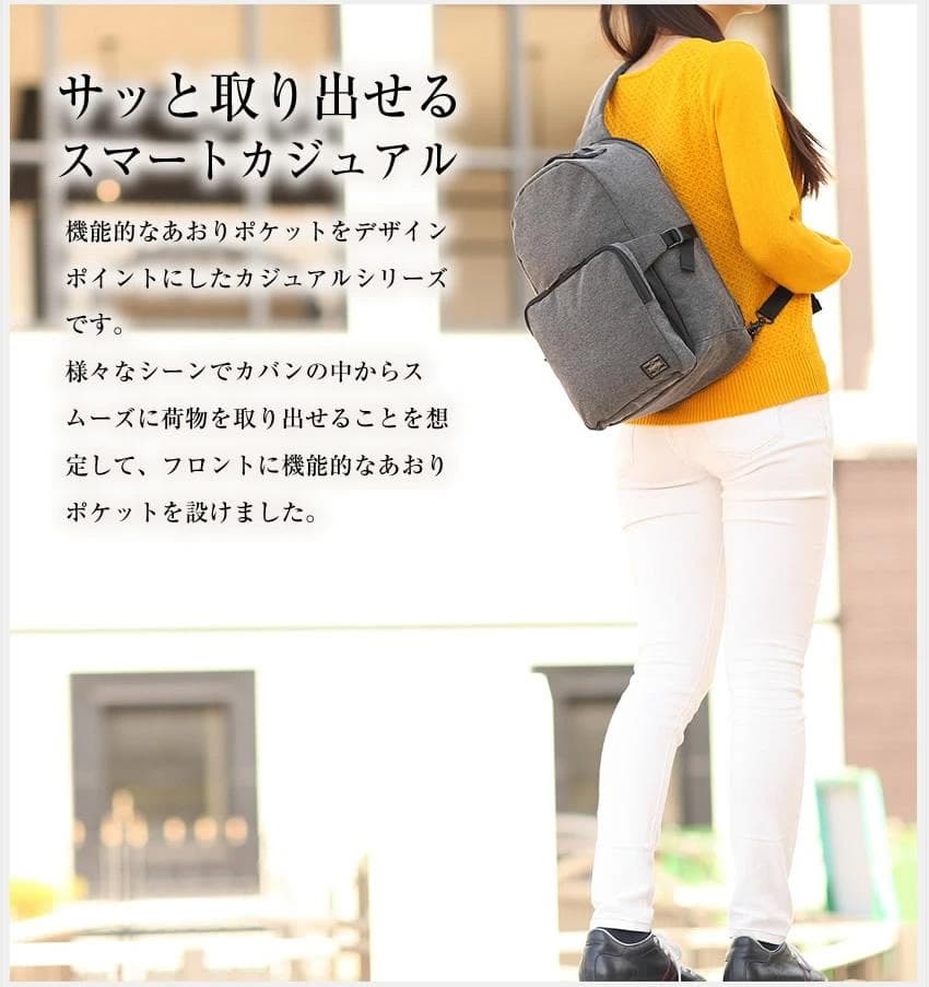 PORTER スリングショルダーバッグ PORTER スリングショルダーバッグ