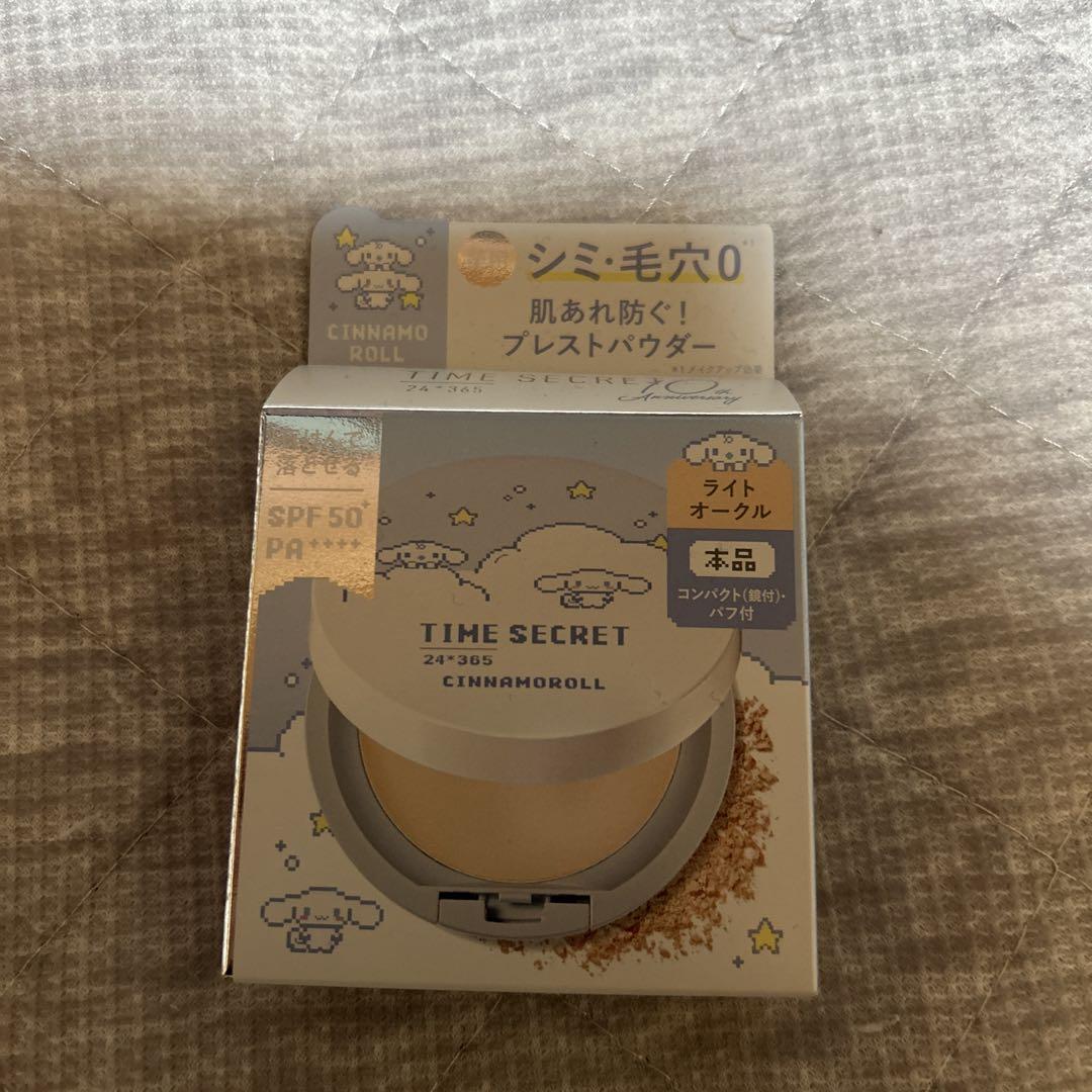 新品未使用品限定タイムシークレットミネラル薬用プレストパウダー