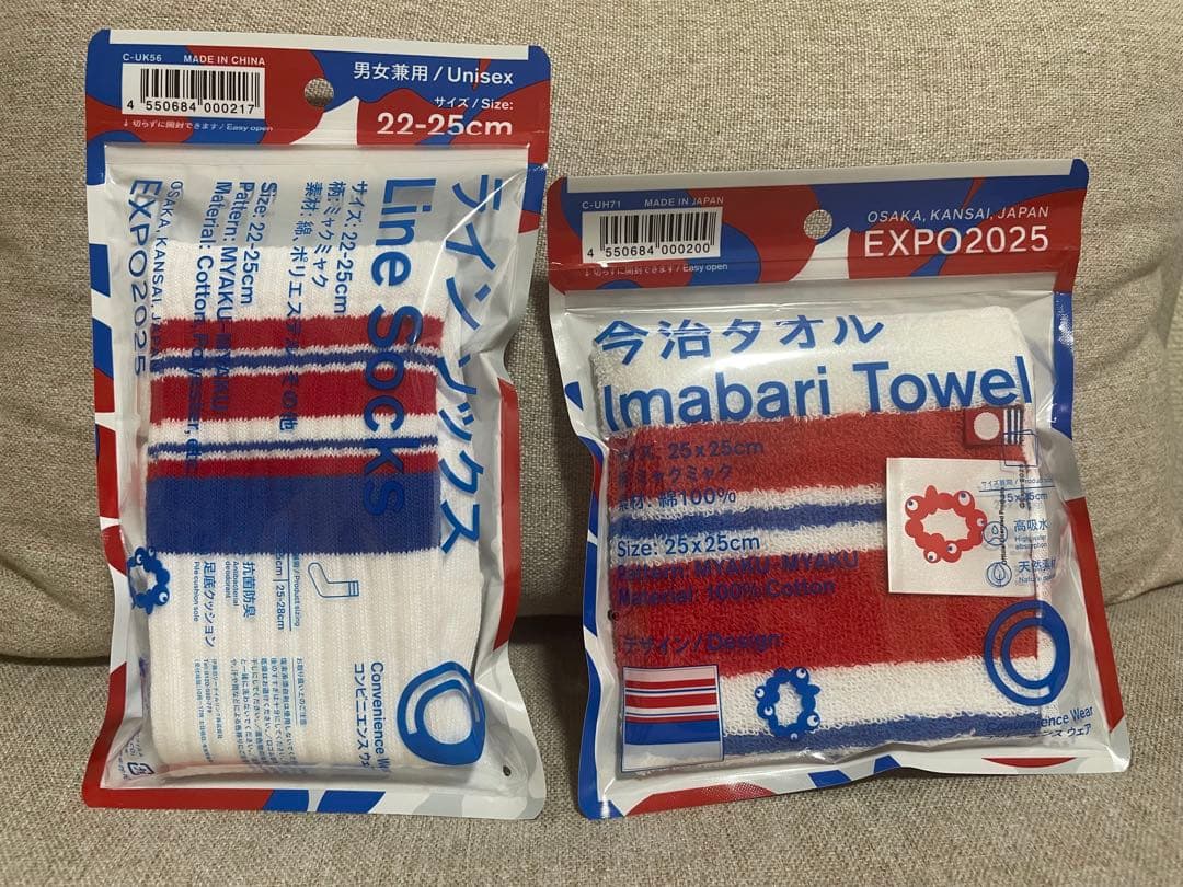 ファミマラインソックス ミャクミャク 22-25cm & 25-28cm