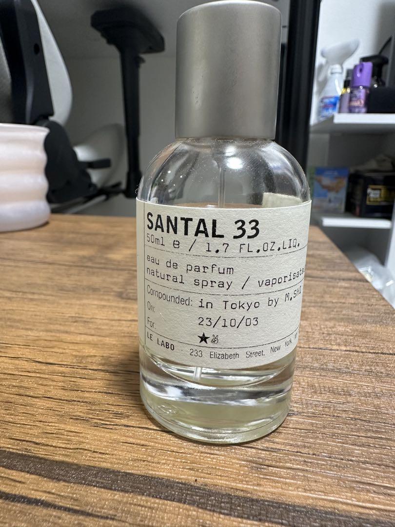 LE LABO SANTAL 33 オードパルファム 50ml