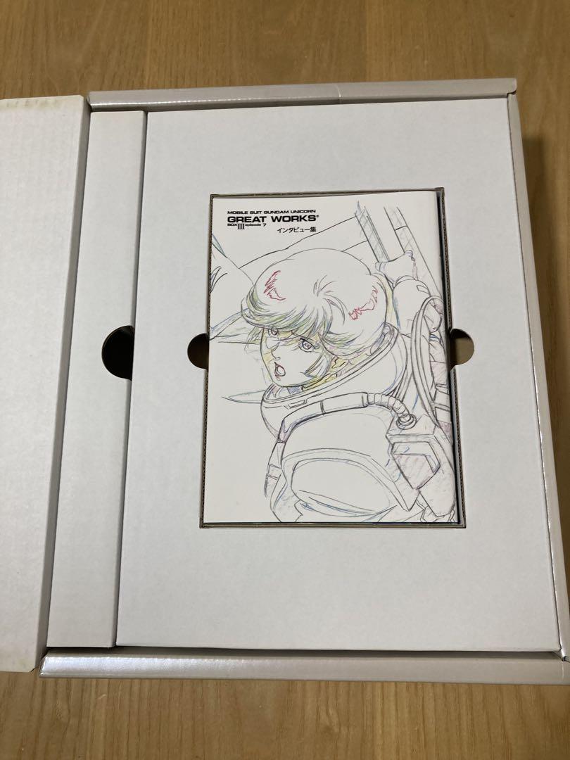 Mobile suit Gundam Unicorn great works …