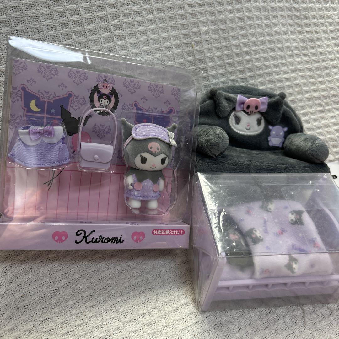 サンリオ　クロミ　ベッド　ソファ　フロッキーマスコット