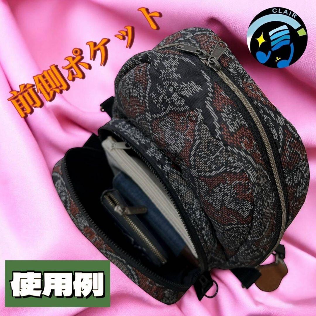ハンドメイド大島紬着物リメイクバック♪717 - メルカリ
