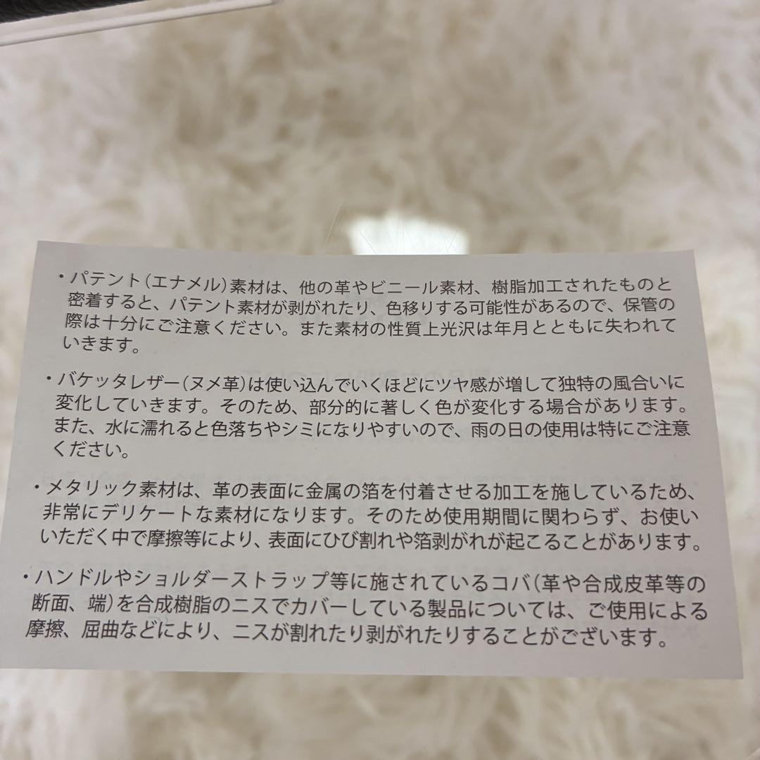 未使用級✨COACH ブラック レザー キーケース キーリング付　父の日