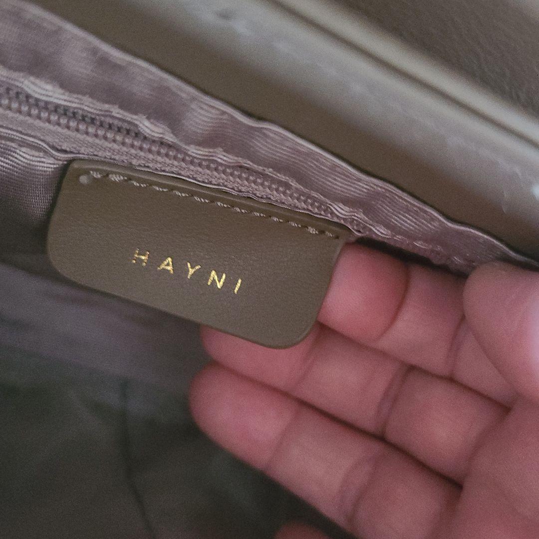 グレー フラップショルダーバッグ