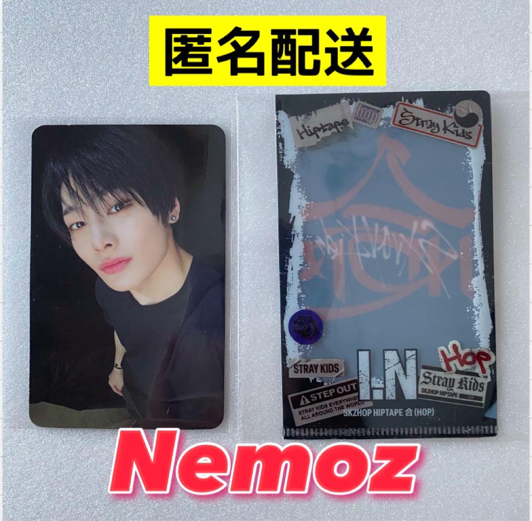 straykids アイエン イエニ 直筆サイン トレカ LINEミュージック 61X56NDpkmL._UF350,350_QL50_.jpg