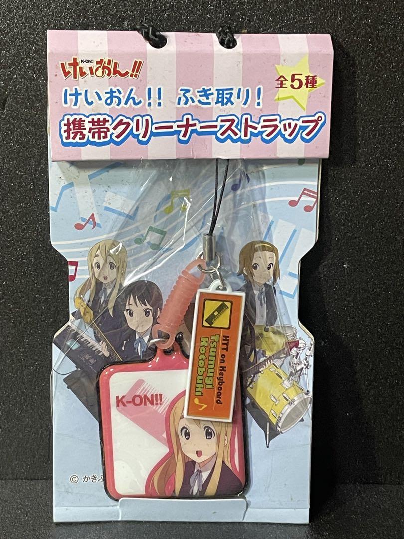けいおん！グッズ　まとめ売り A けいおん グッズ まとめ売り - メルカリ