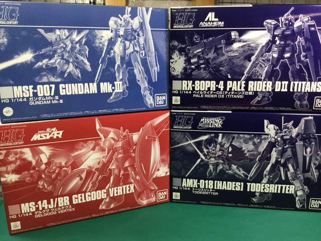 大人気の ガンプラ プレバン まとめ売り - 模型/プラモデル - alrc.asia 大人気の ガンプラ プレバン まとめ売り - 模型/プラモデル - alrc.asia