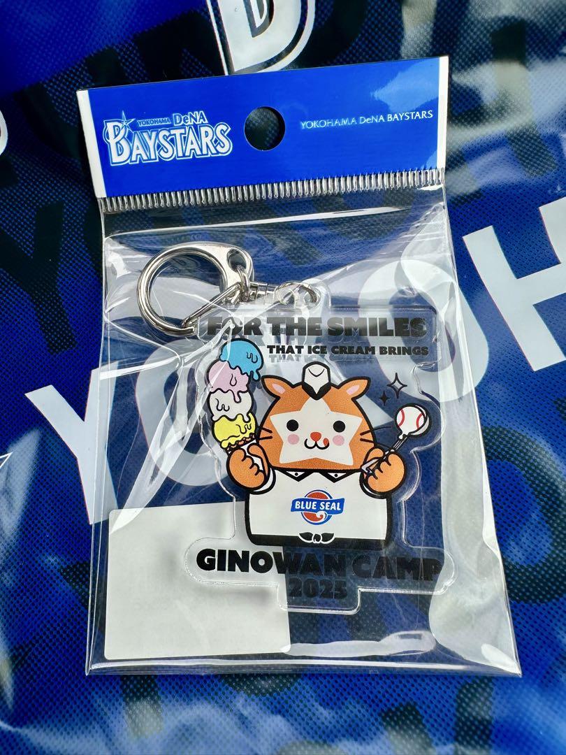 まる(プロフ有)大掃除継続中商品