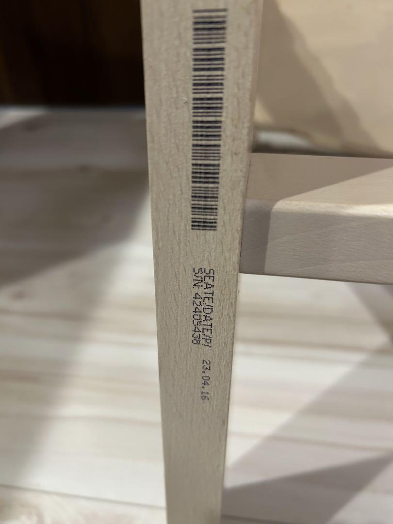 ストッケ　STOKKE トリップトラップ　Tripp Trapp ハイチェア