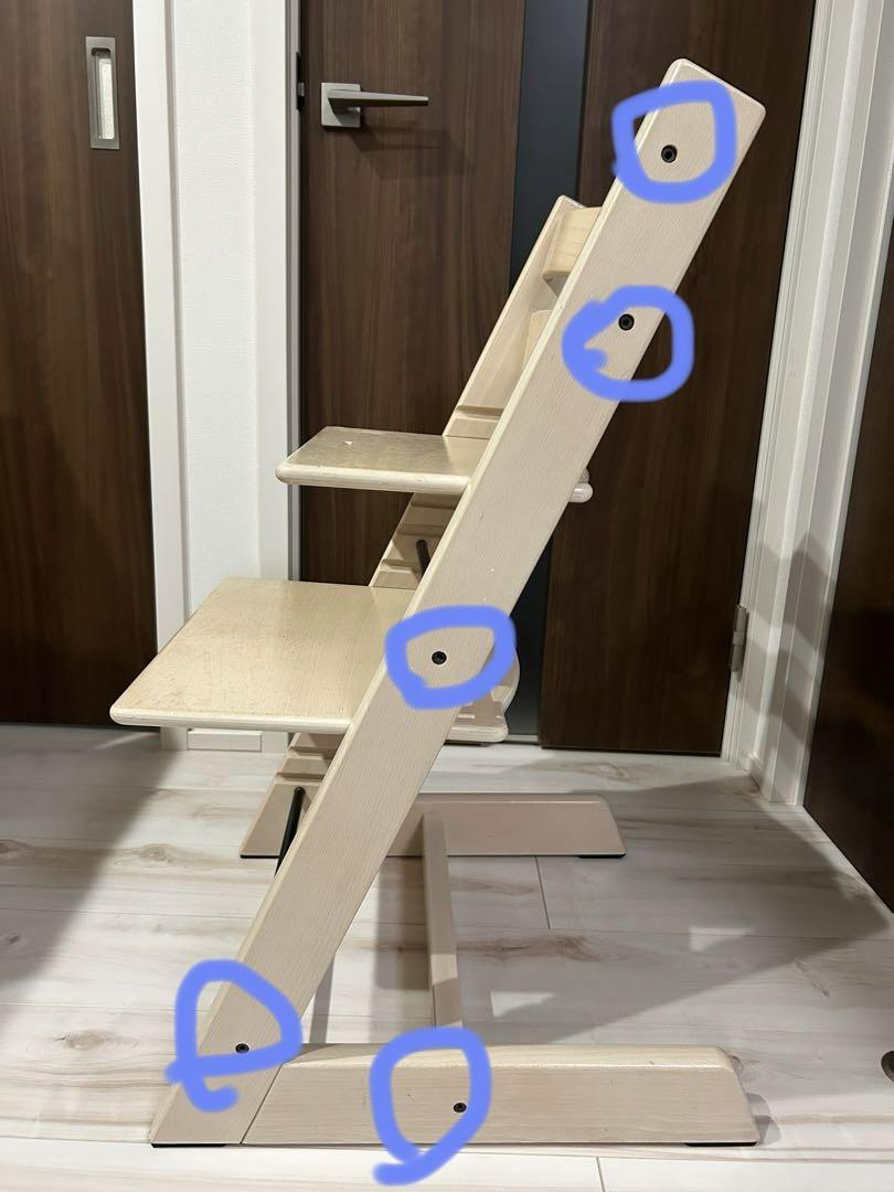 ストッケ　STOKKE トリップトラップ　Tripp Trapp ハイチェア