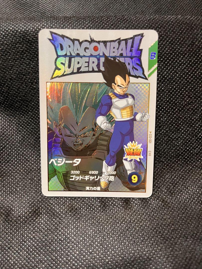 ★ ドラゴンボールスーパーダイバーズ GDR + EXR パラレル まとめ売り① ドラゴンボールスーパーダイバーズ GDR + EXR パラレル まとめ