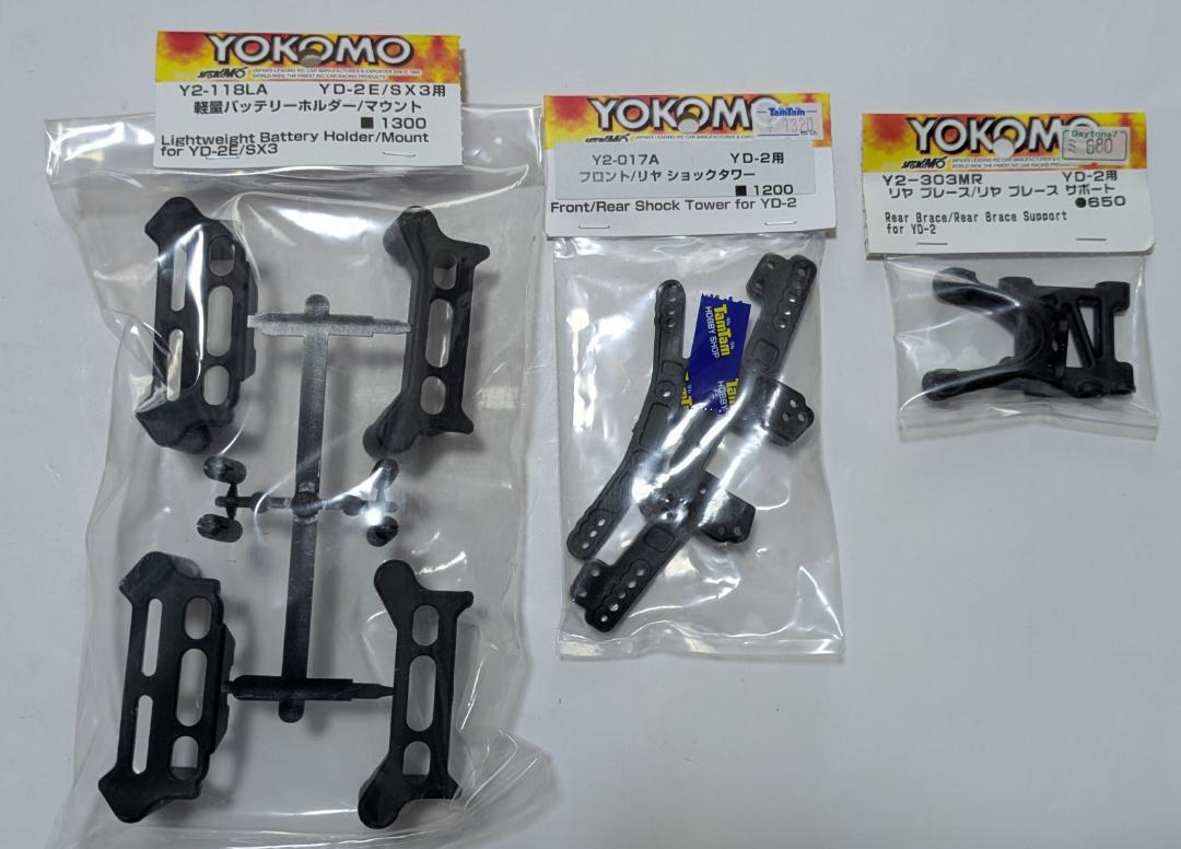 YD-2 オプションパーツ付き