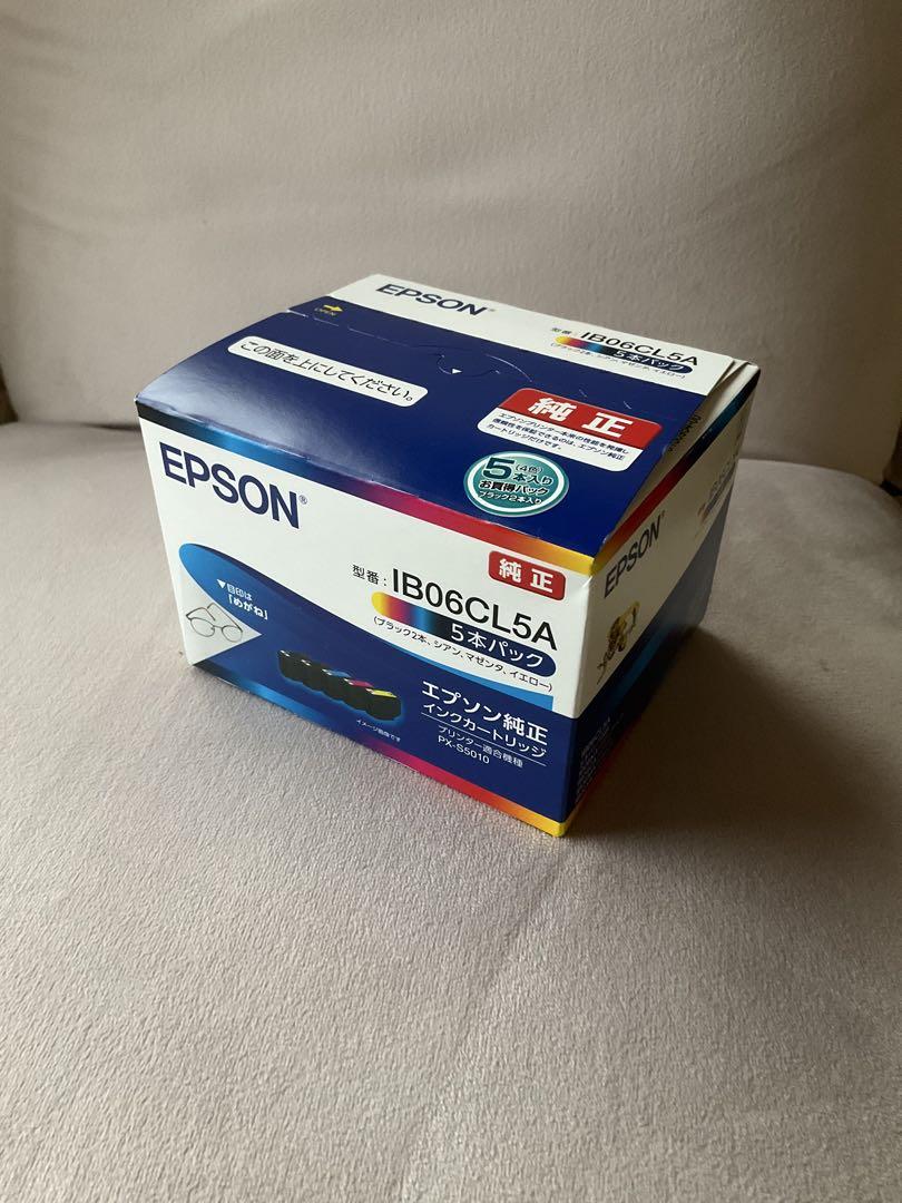 EPSON IB06CL5A インクカートリッジ 純正 日本製