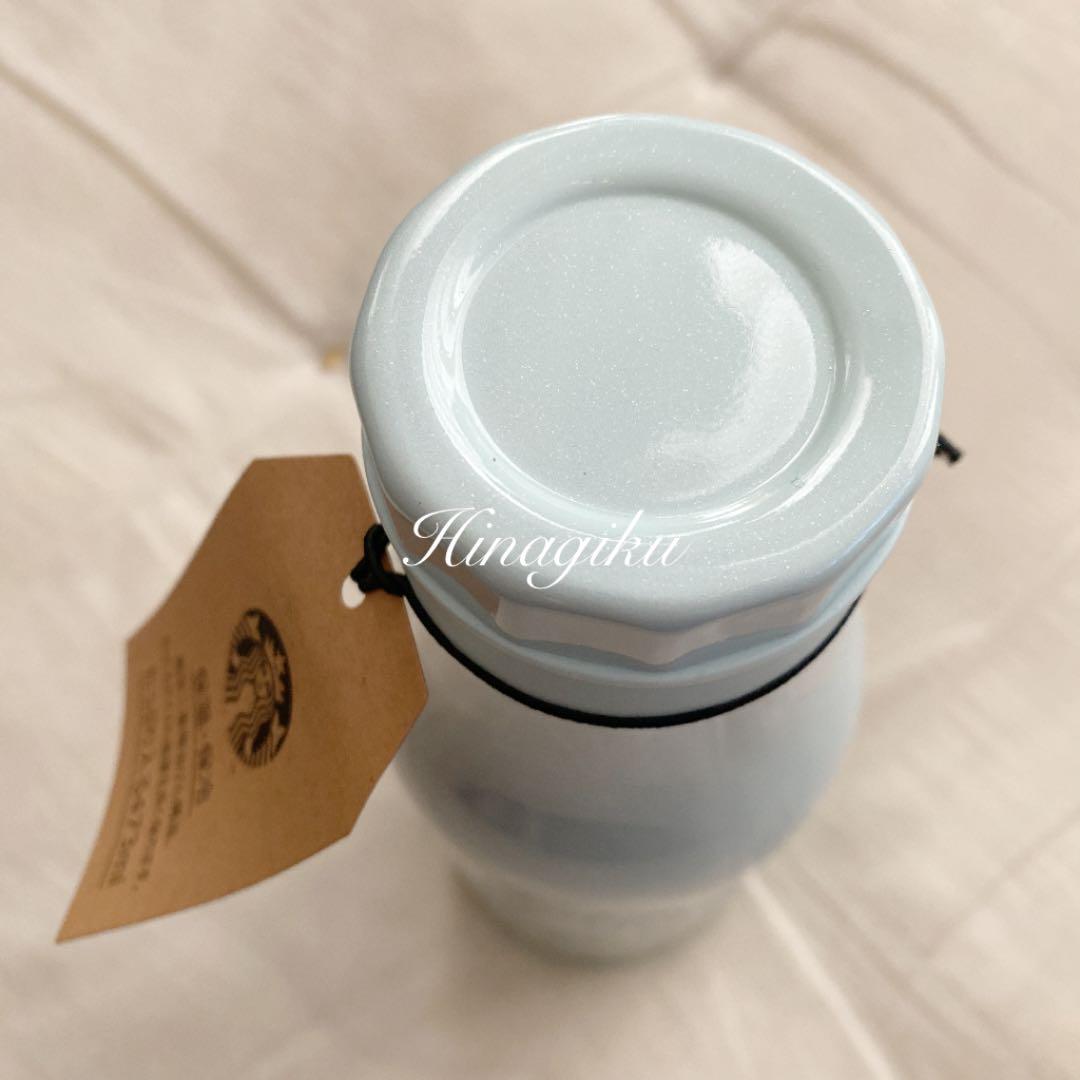【完全未使用品★】スターバックス ステンレスボトル 473ml グランデも可♡