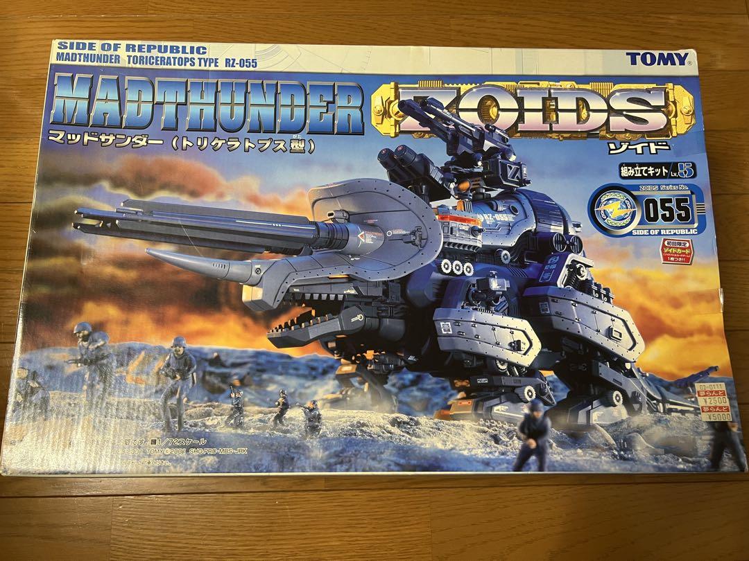 【全塗装】【完成品】TOMY マッドサンダー ゾイド 新品未開封 ゾイド ZOIDS マッドサンダー (トリケラトプス型