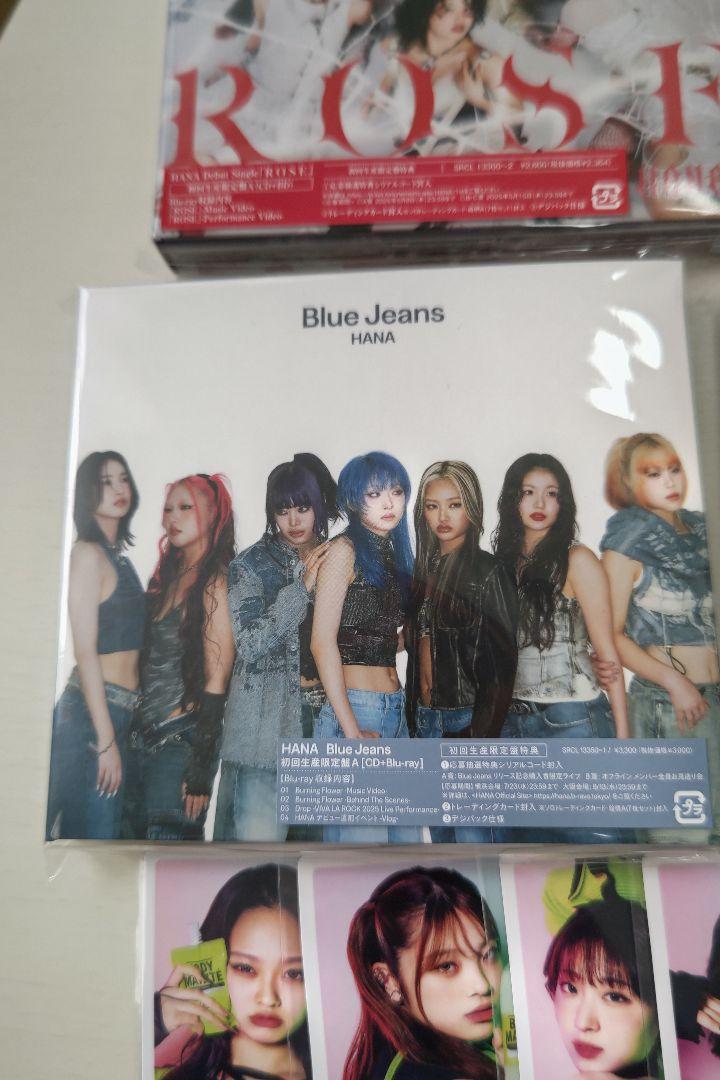 HANA ROSE Blue Jeans CD トレカ付き - メルカリ