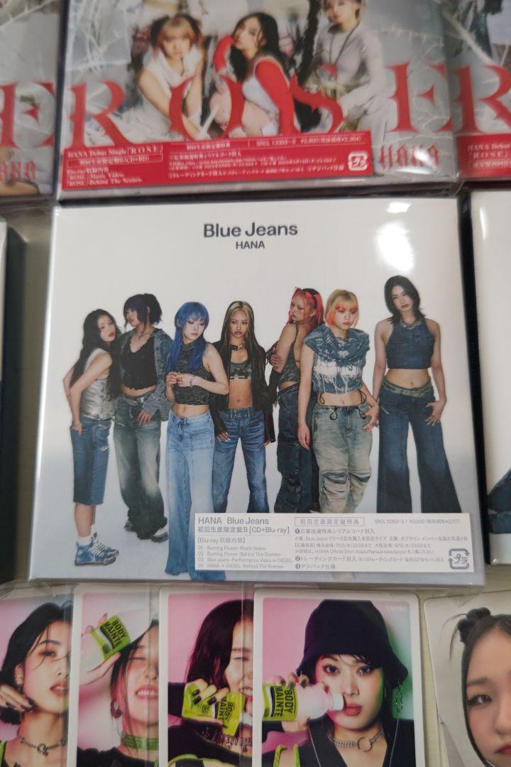 値下げOK HANA CD ROSE BlueJeans 6枚セット HANA ROSE Blue Jeans CD トレカ付き - メルカリ
