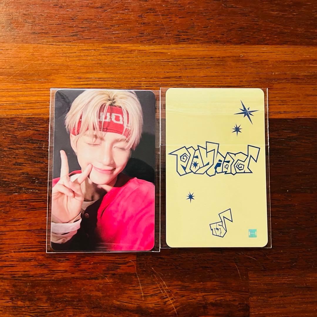 ラキドロ ジフン