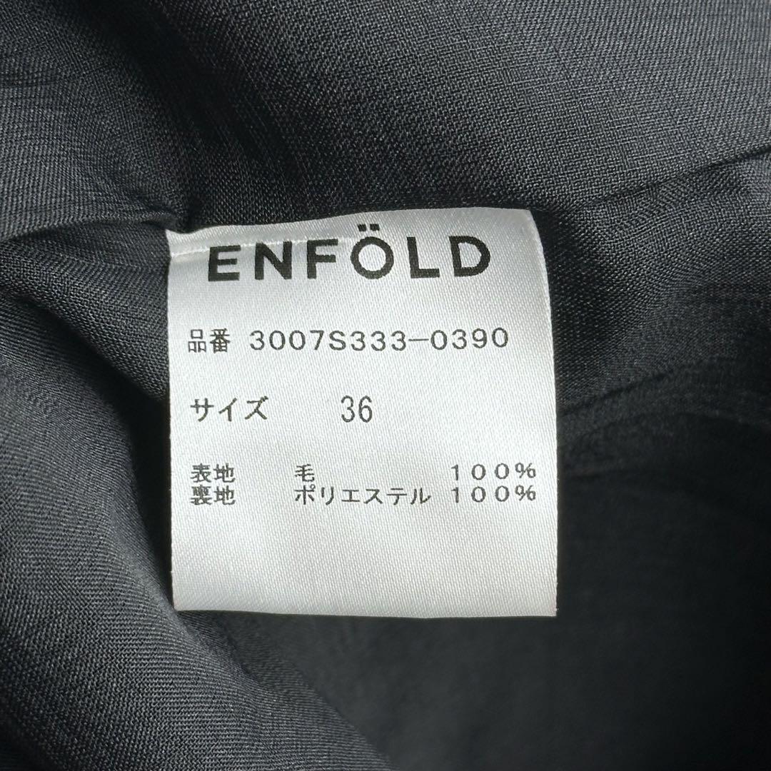 ENFOLD エンフォルド　ボックス　ノースリーブ　ワンピース　ブラック　黒