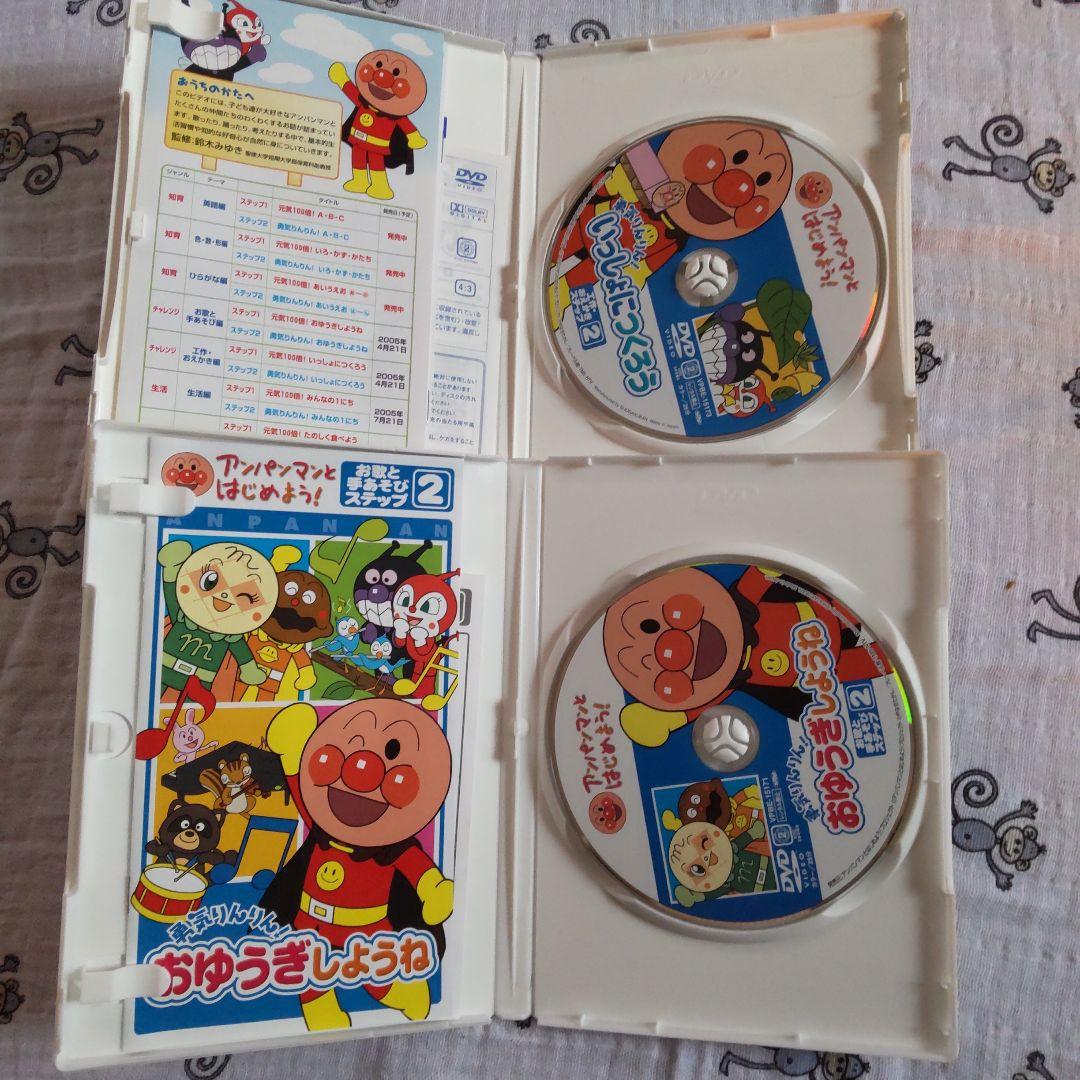 それいけ!アンパンマン DVDセット おまけ付 - メルカリ