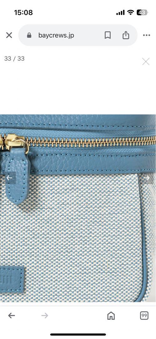お値下げNOBLE チーバッグ！ 【ch!iii】キャンバスバニティBAG