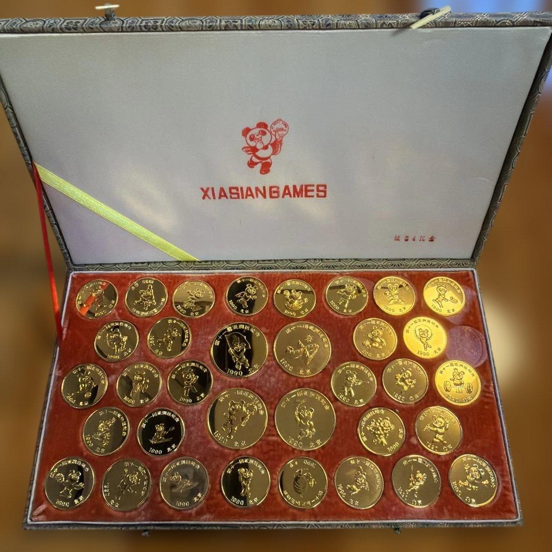 激レア 24金メッキ1990年北京 アジア大会 限定記念メダル コンプリート